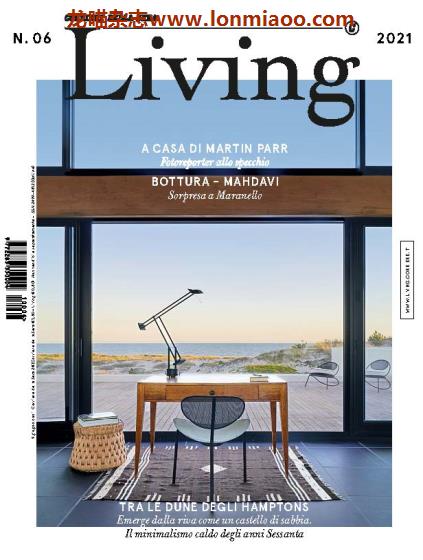 [意大利版]Corriere della Sera Living 室内家居设计杂志 2021年6月刊